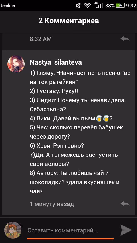 645b1296e03c9e7fdb4e6630f777f68f.jpg