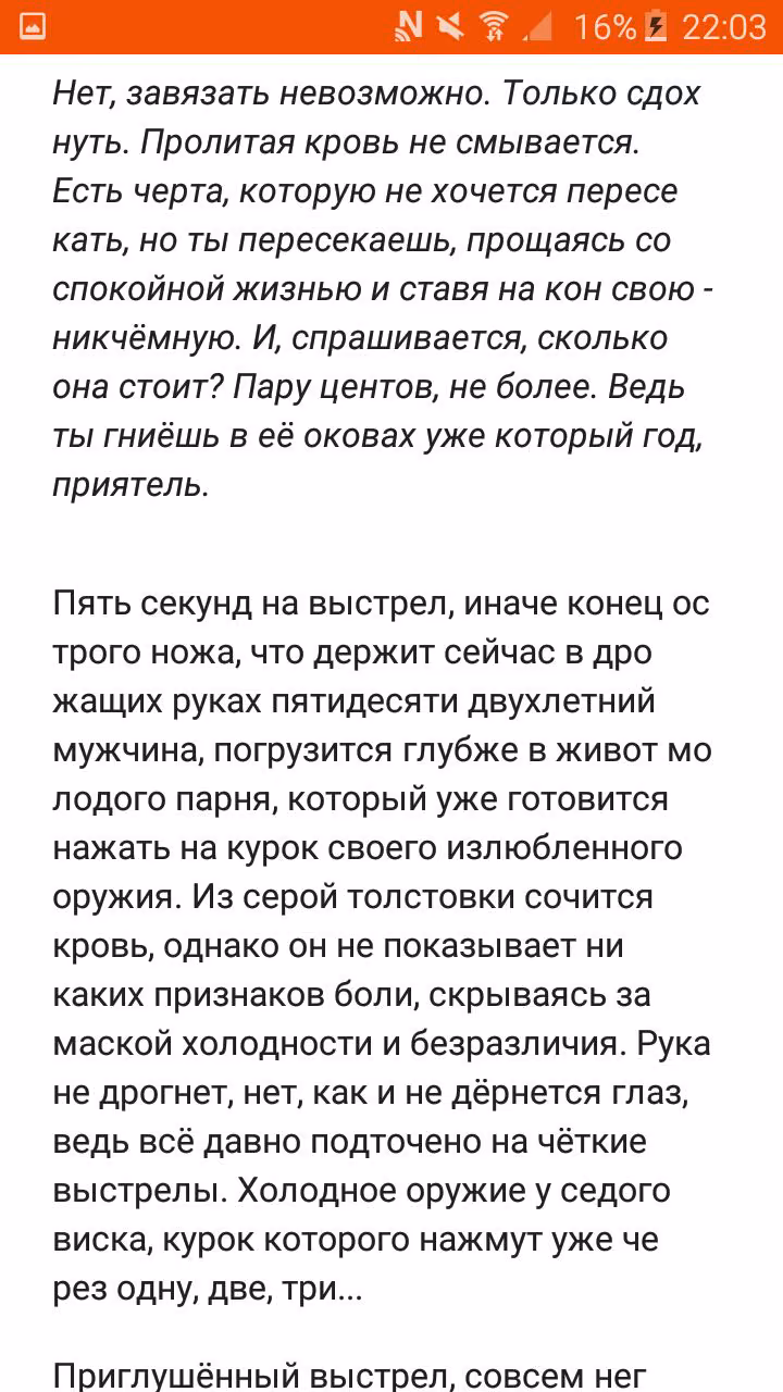 645bd78cd9ea164f95a7156cc3cd3b80.avif