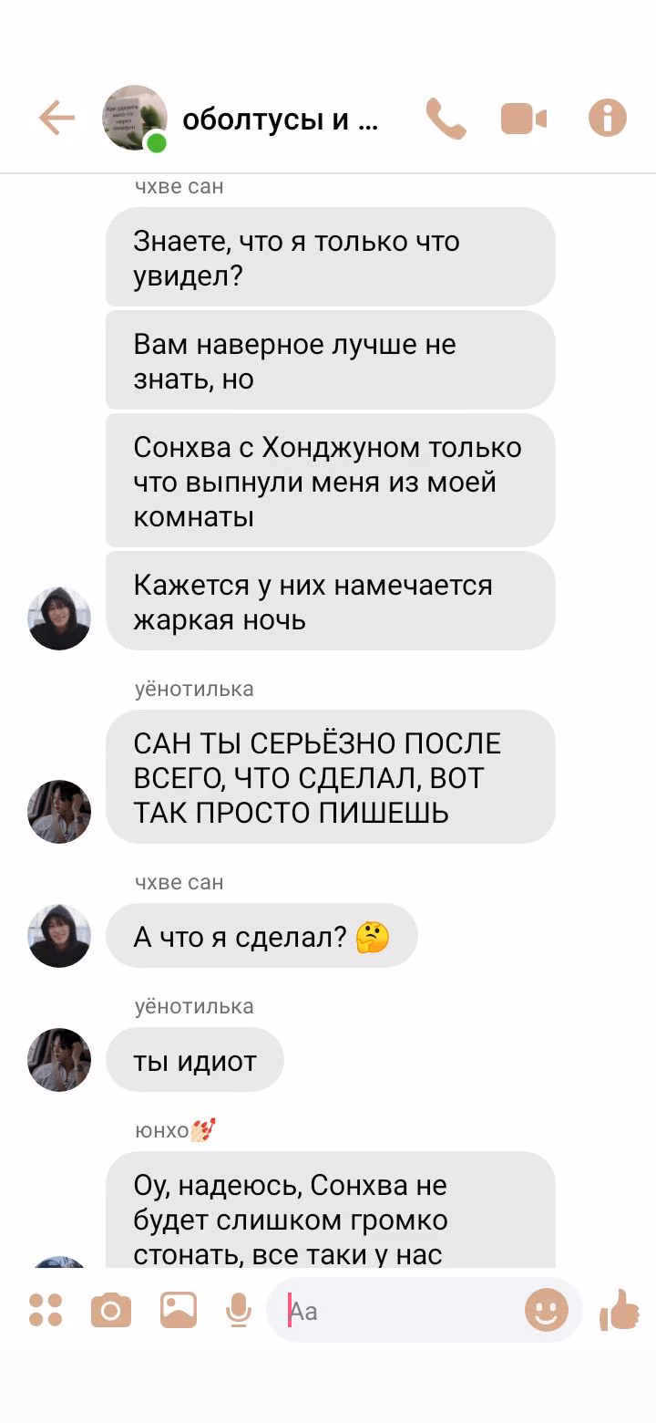 645be25ddf346484f05dc922995ea5ca.jpg