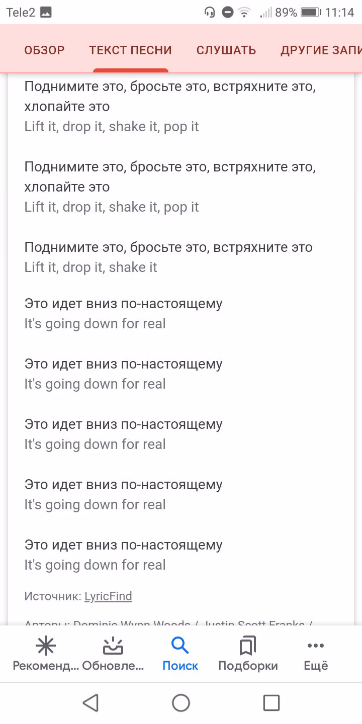 645f537c0f517318128d2a9bffc0b846.avif