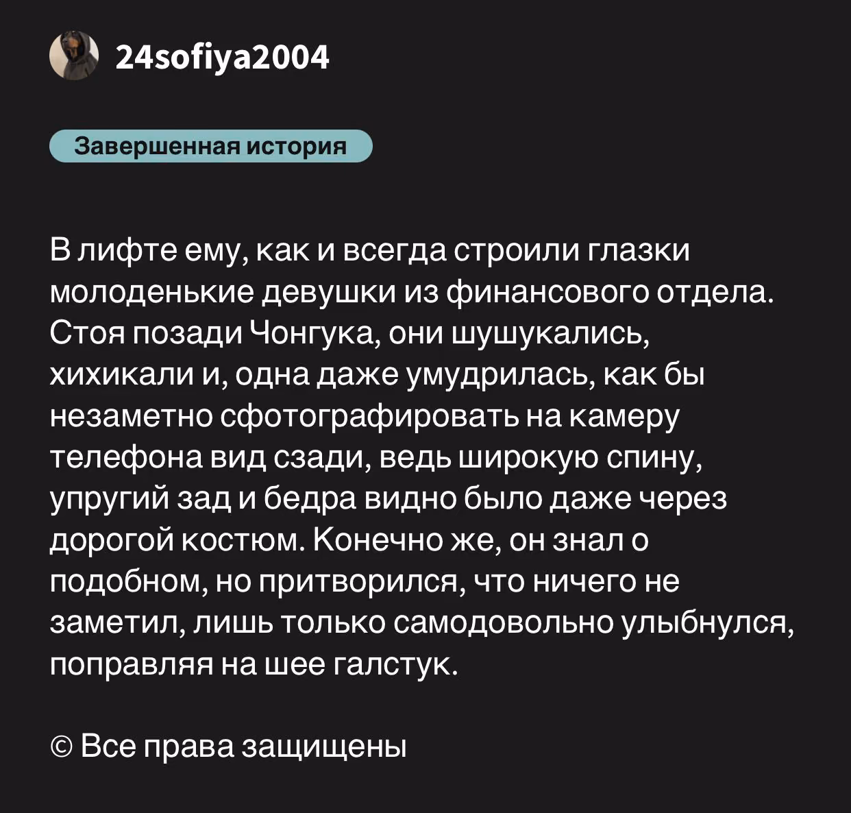 64600c842dff3492076973f3d3b715df.avif