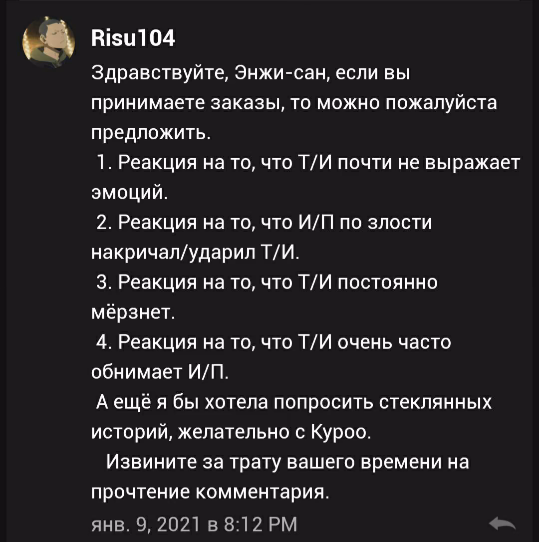 64606a7cc5b35932cd0e204616b3eb58.avif