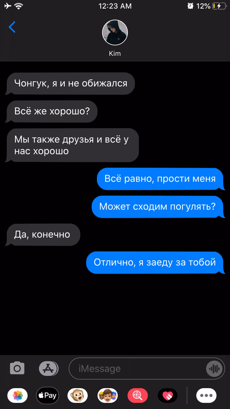 6462273294f2d3f73318358abe2303cc.jpg