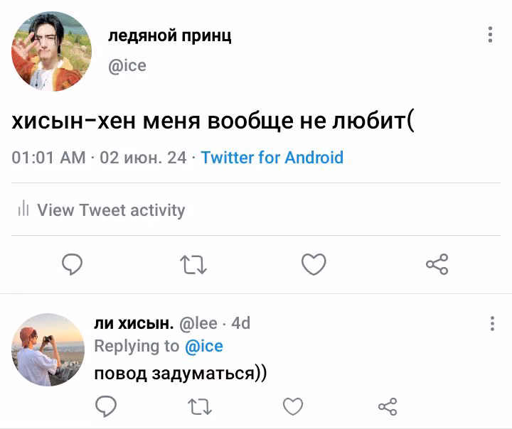 64635783d17f09d4b49fc039eb3d835e.avif