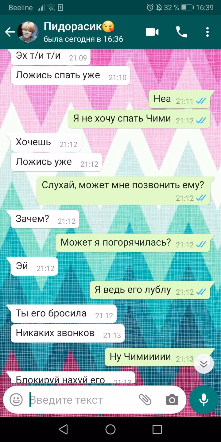 6465ac42fa25010991076df2c8b8a27b.avif