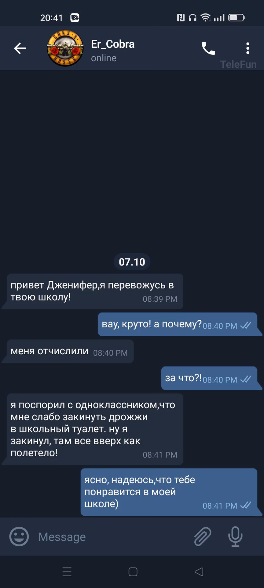 6467296ecb89efa638260744b3bf656d.avif