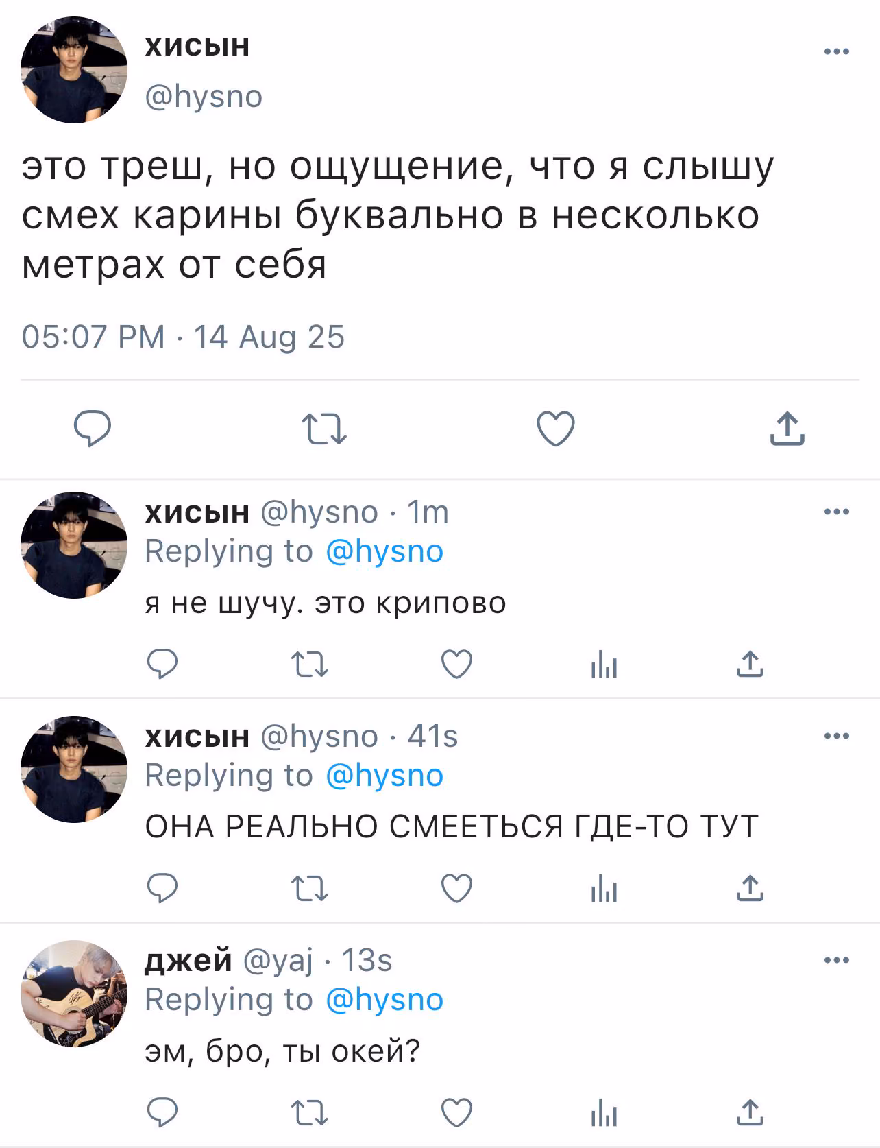 6468102ad2462b8db78fae84cba8790b.avif