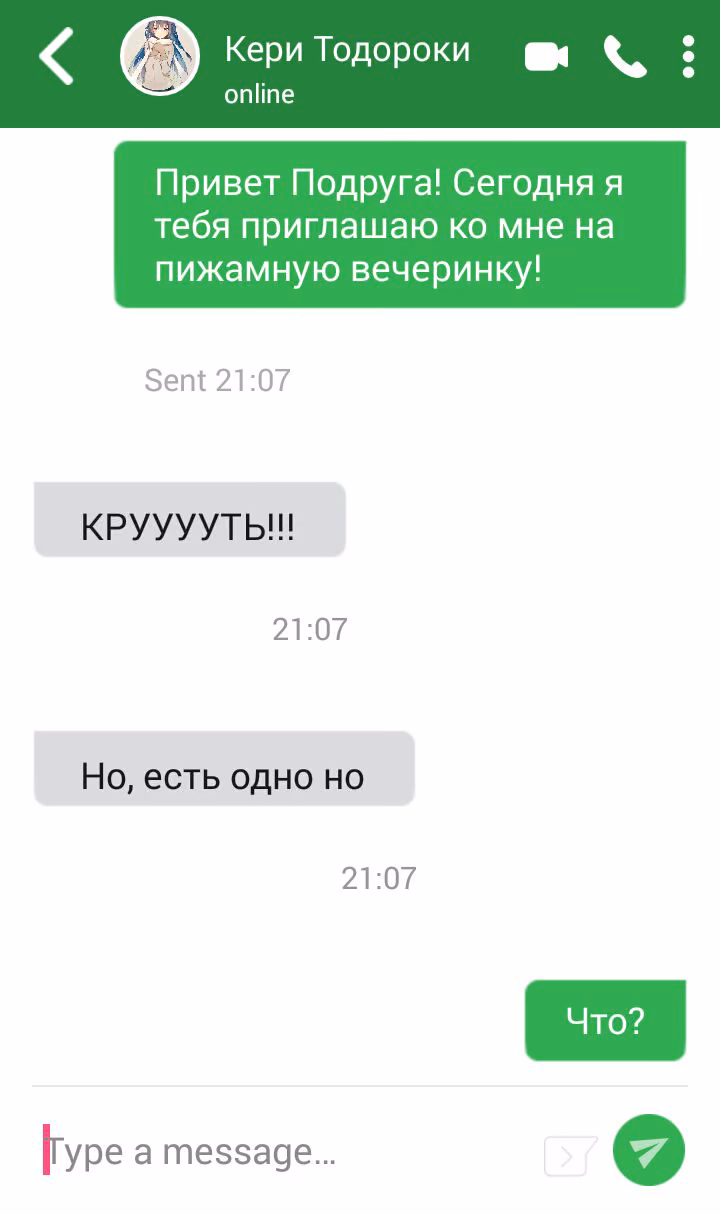 646a986eeb9a3fd0682dd7624ca1c38e.jpg