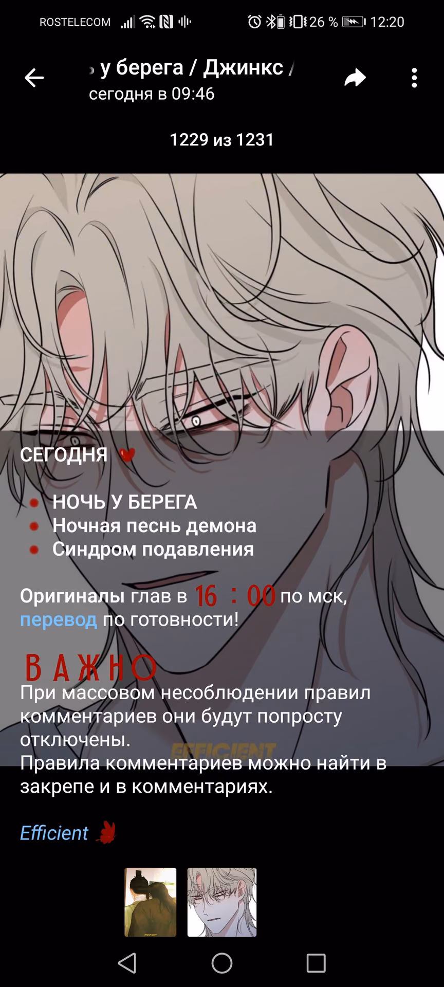 646eee5d289781b6dd90e8ac7b93b1e9.avif