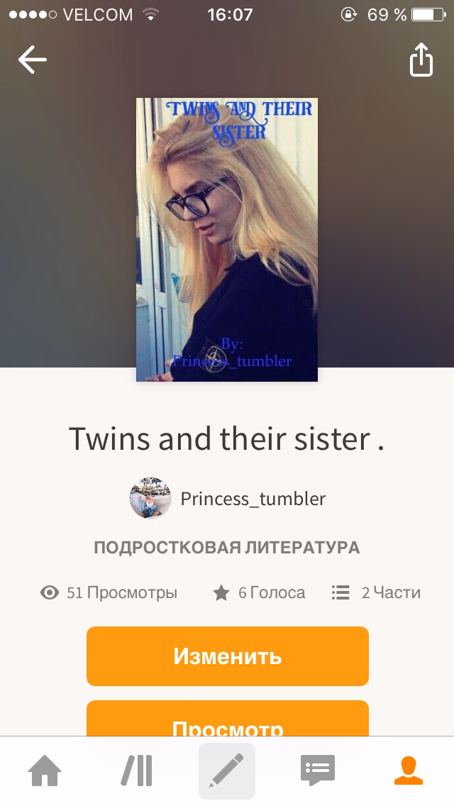 6470bd3e909e24cf1c217d200c7869ee.avif