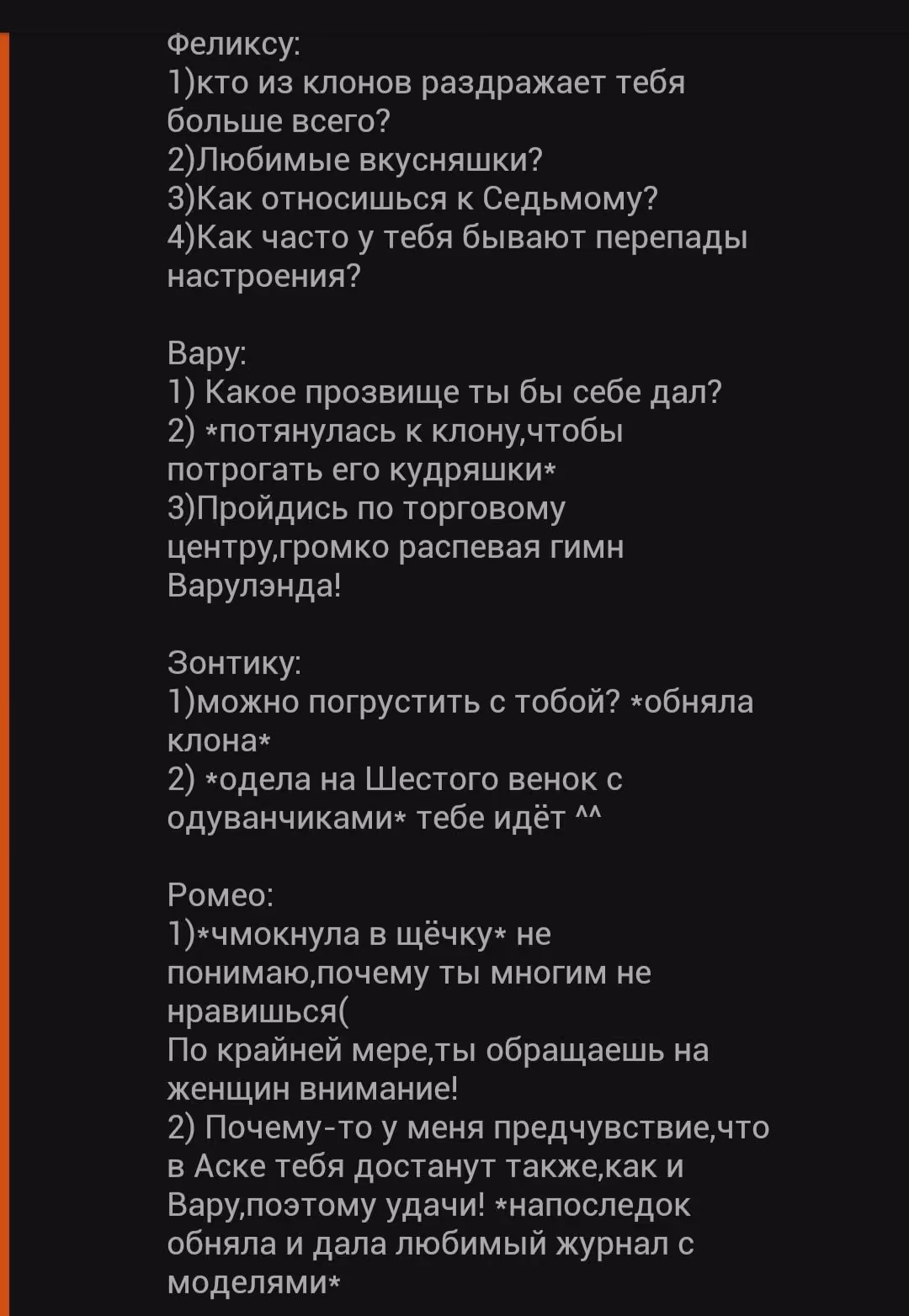 64721431155115cf2de37f7515633fd3.avif