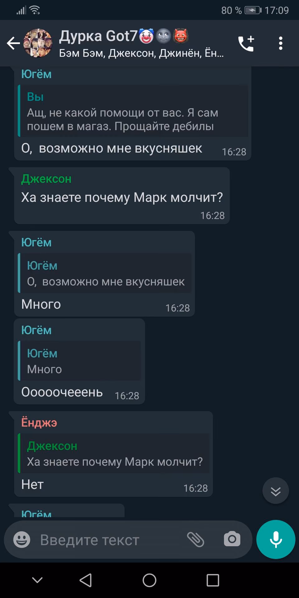 6472b76884a16d9663c715bbd711fee1.avif