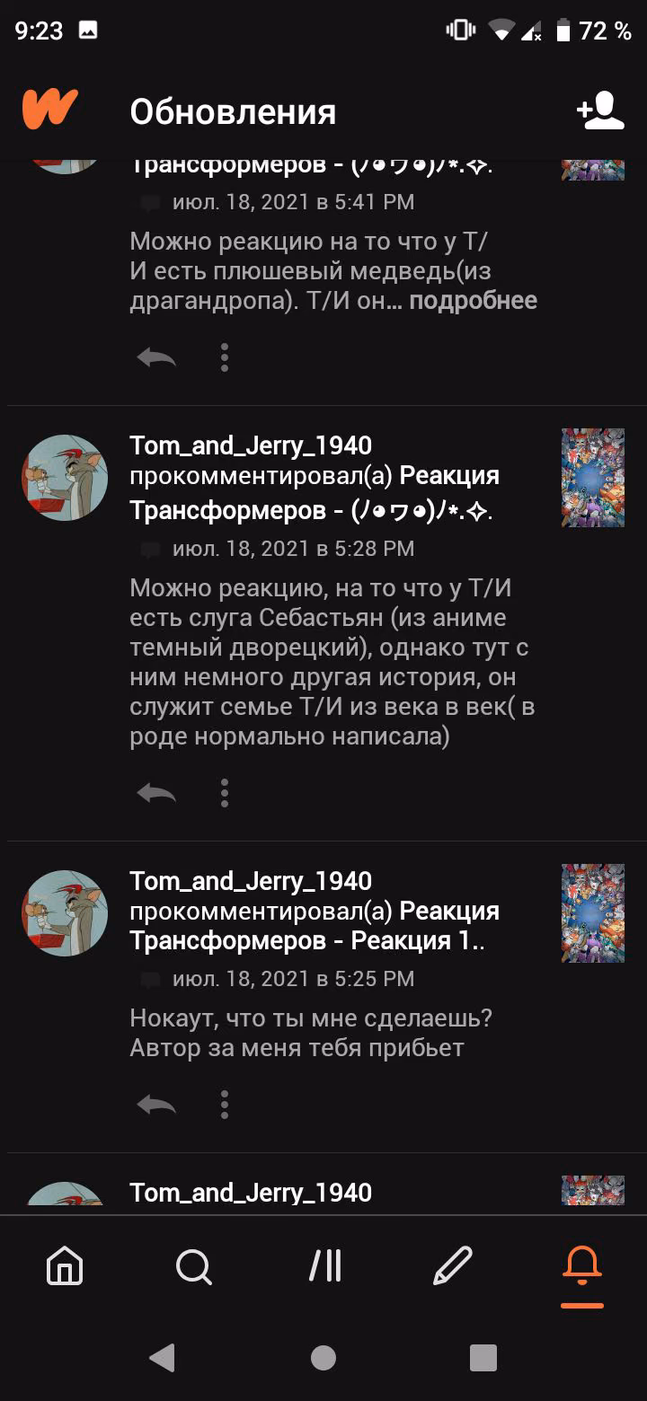 6472b7d998e2f3887ca501dc303e0984.avif