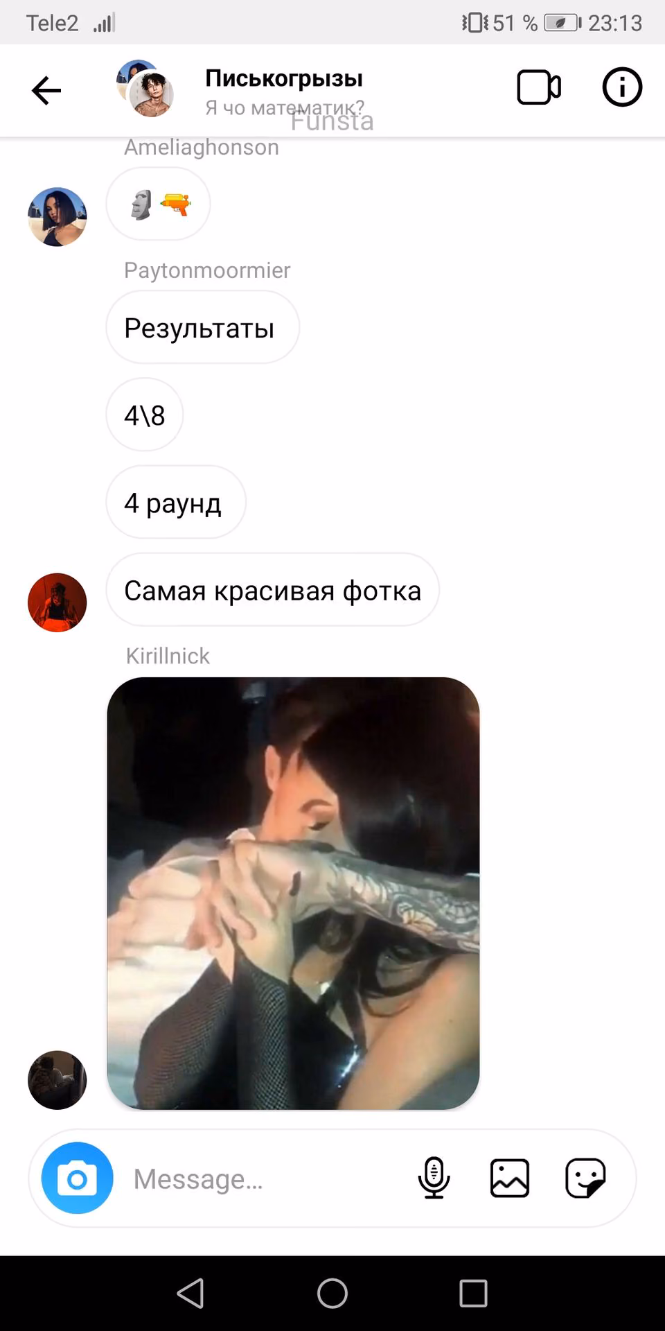 6472ffdc7b56af05db2f7220bd58b8bb.avif