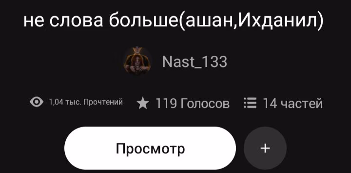 6473d7b6730fb2ef7a265605bd89b727.avif
