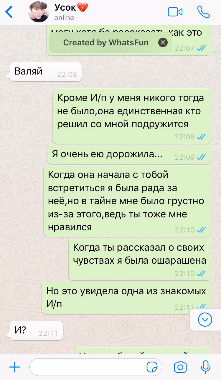 647466bf6ab62658801dea538dbf9971.avif