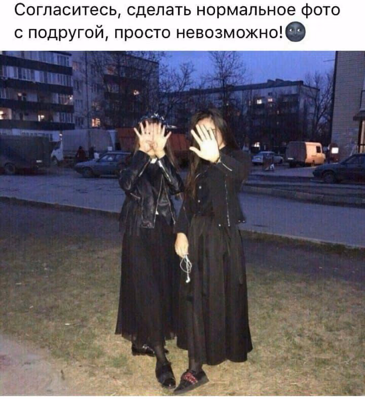 6474d32f545bad4e69bdef99a6d565da.jpg