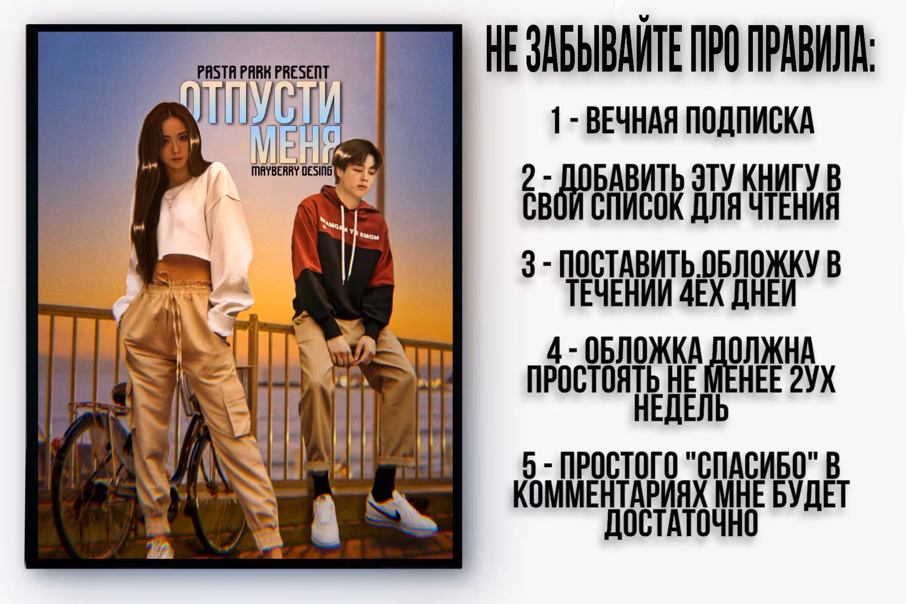 6475176f21fdd437cbd21b199b9b511d.jpg