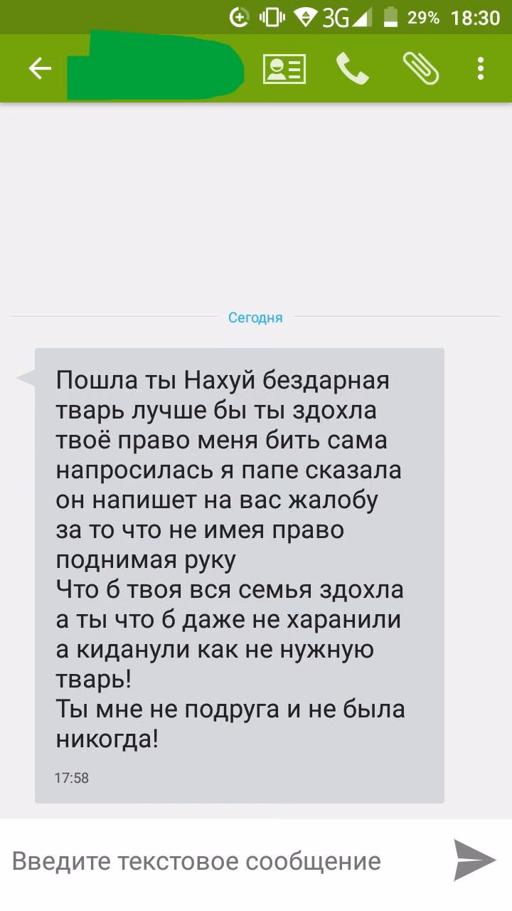 64753bfaed2501127e853c70d2bc2cb5.avif