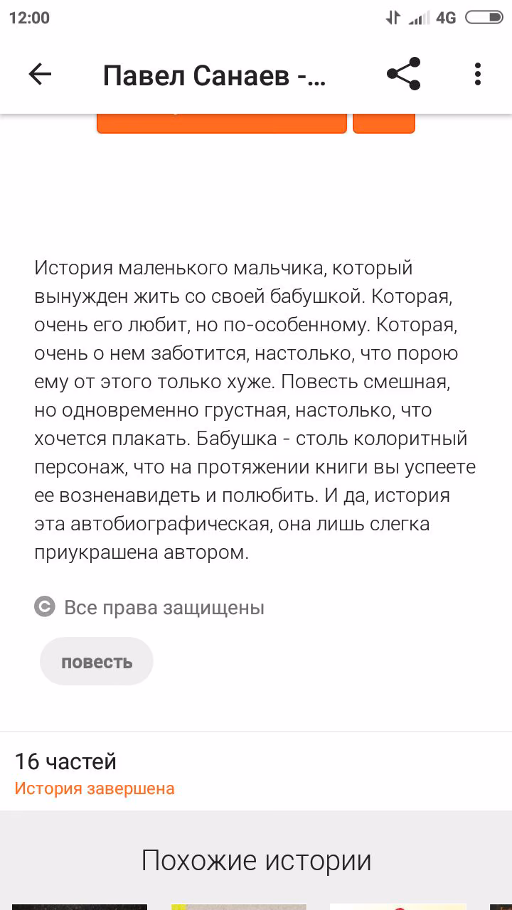 64783f3d6d53fb611e5e12b3494b5d51.jpg