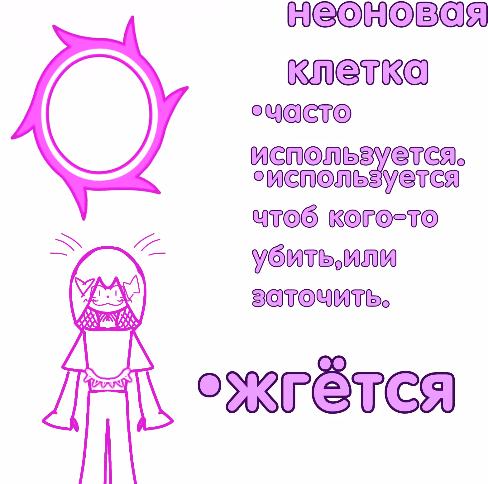 647990bd1cbcda280c929e689ee5b410.avif