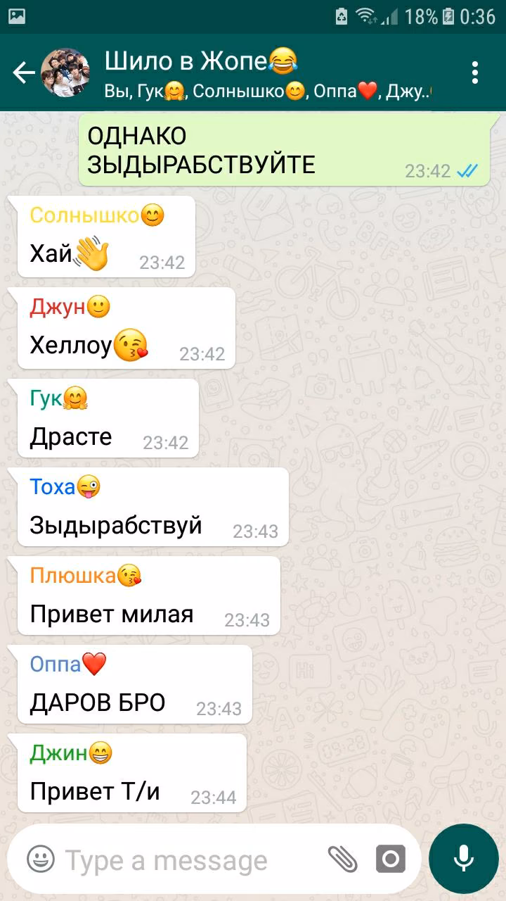 647c73695aa5bead620801b67565a8b8.avif
