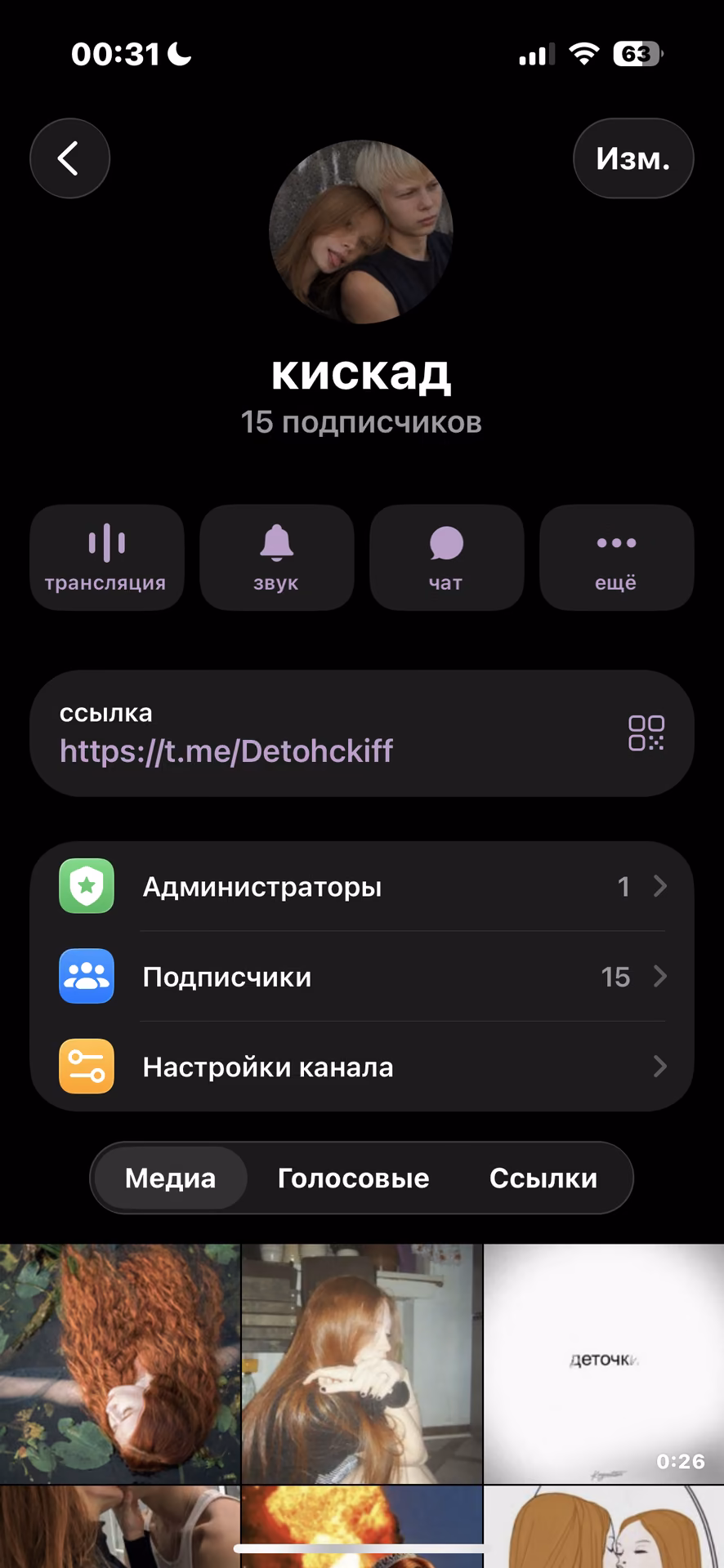 647cb216f5c322d1164e2c24916d005b.jpg
