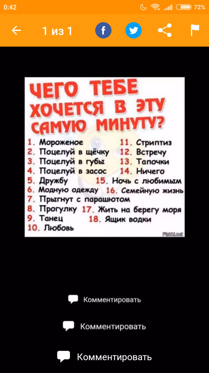 647d1d2f0b36a5fd3c278ad4c0135205.avif