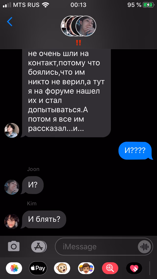 648019f4e155cb24cdac754a0b15c8a9.avif