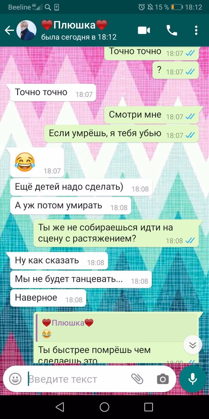 648161ba05f04ae3cfddddfdaf24bc2c.avif