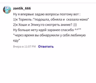 648377baccb1ea3c24c9d30ce7ad7555.jpg