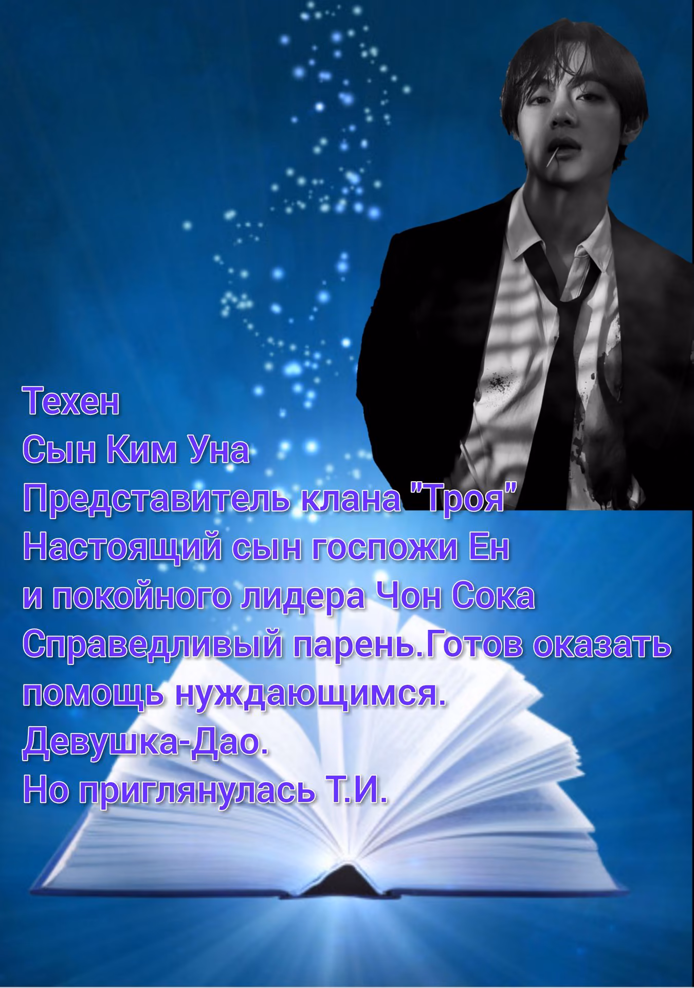 6483c82d597b9ccb85e8b558727857c2.avif