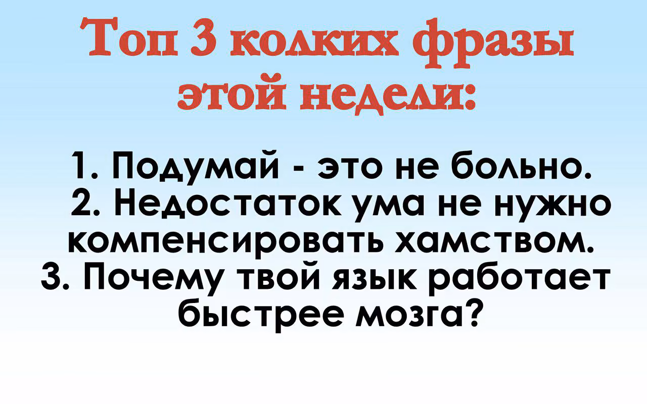 6485d4997cbf4cd3c415f08a280f3975.avif