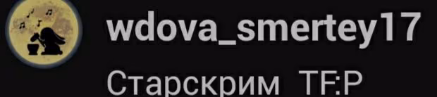 6486db46e5274916530b0dee3ed00f0e.avif