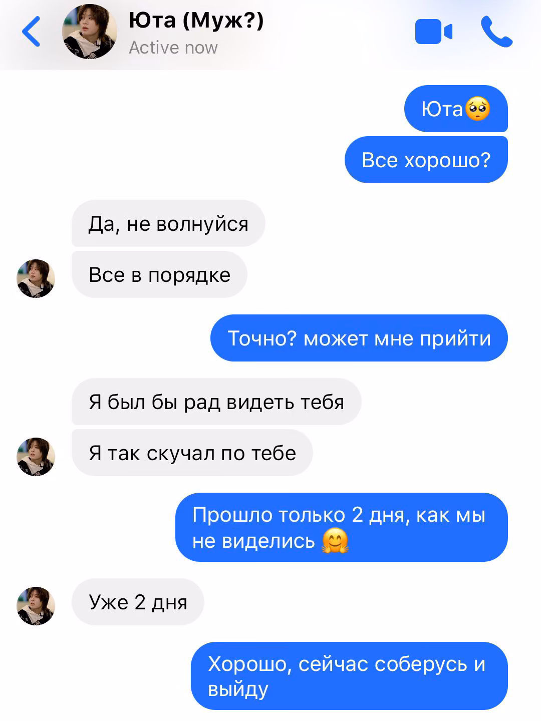 64873abd911b9c5a425e540141336a1c.avif