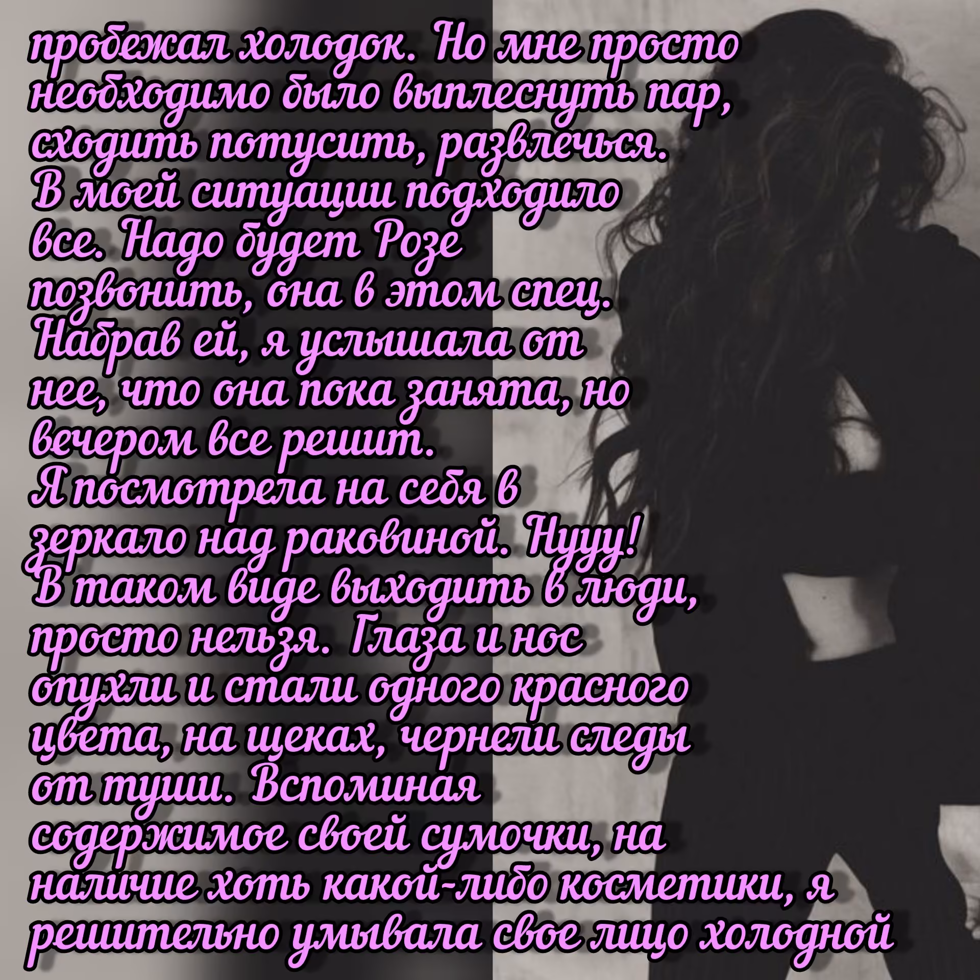 64874891204cba11880ff25ad9b543b1.avif