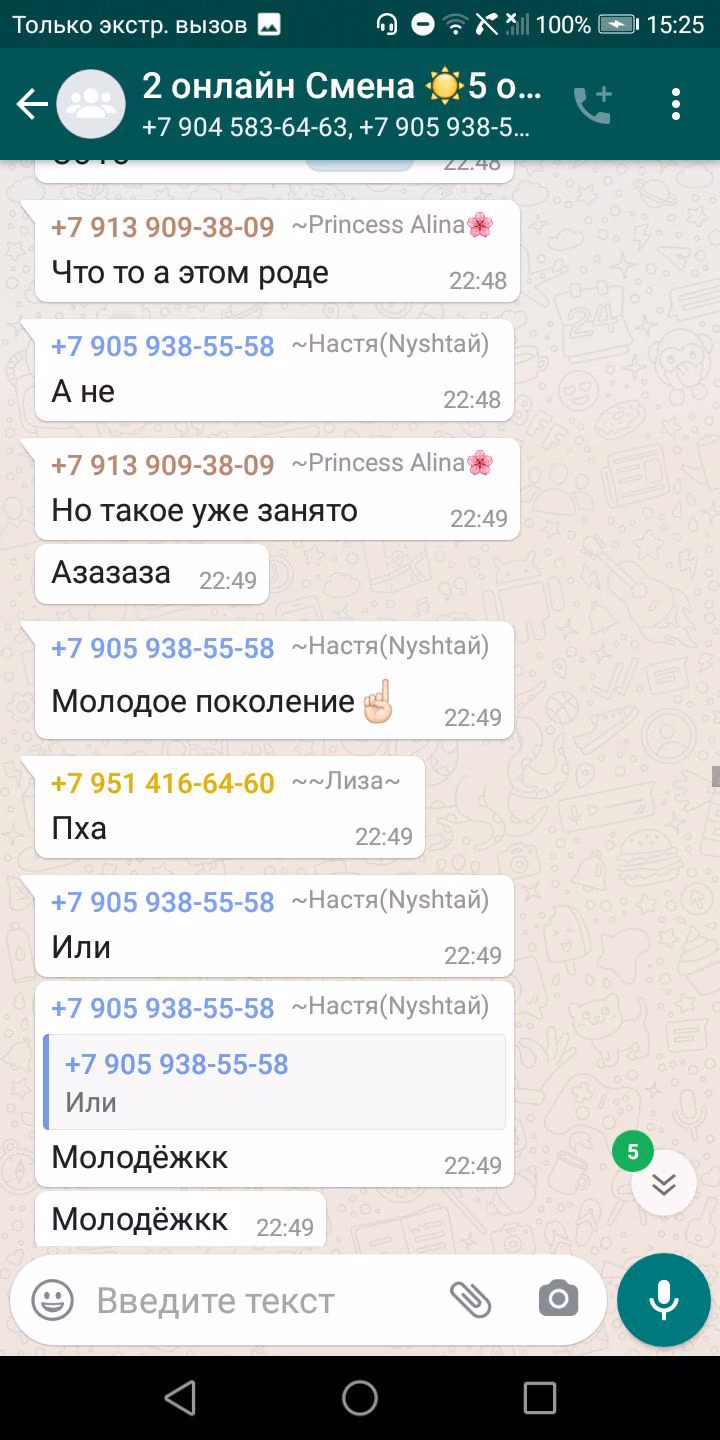 6487da1b04a171fee11e7e150a7616b7.avif