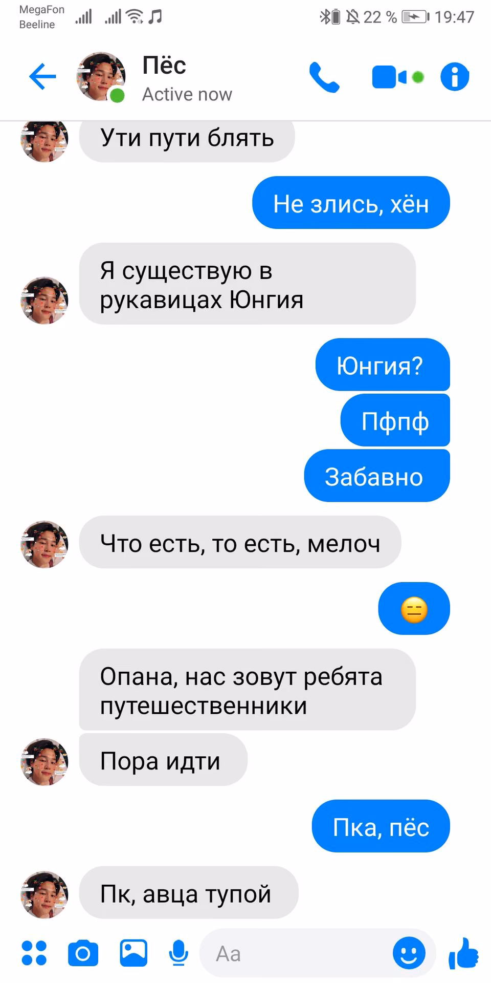 64880753bb6c233571189794e1af0364.jpg