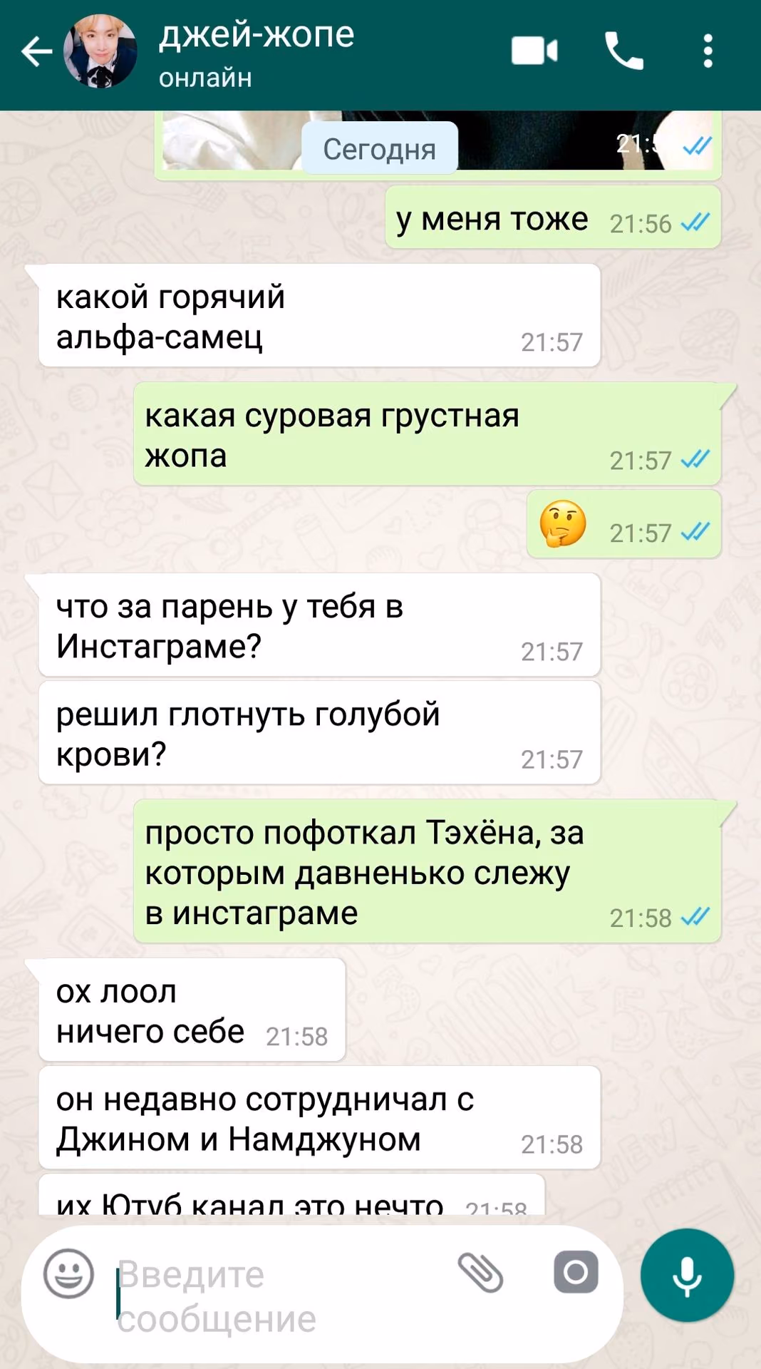 6488212b3fe6c933163c8915d5c48a1d.avif