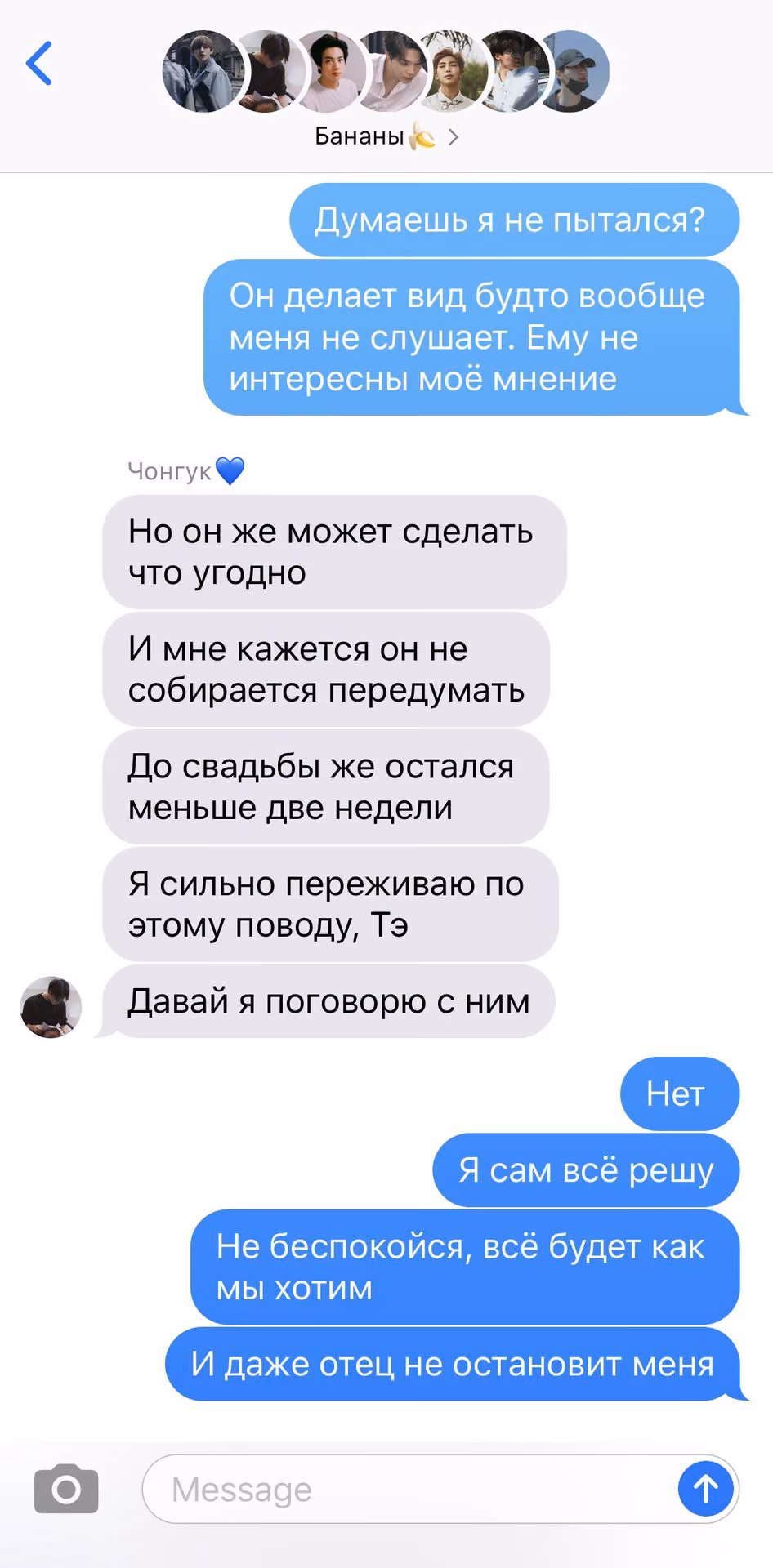 6488d999c32c16709481a87f19cfeb94.avif