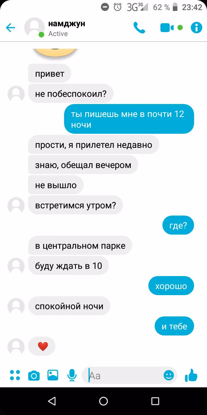 648915f46dd49fd1bbeffbf404a38ca7.jpg