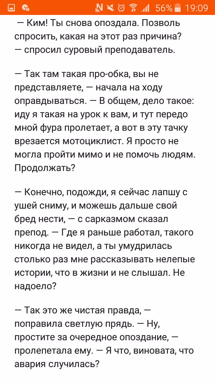 6489cf31f19ef3d47ee152d7eb685684.avif