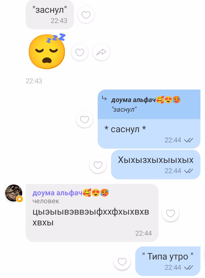 648a1e8885f62d7801994cd2db47c58b.avif