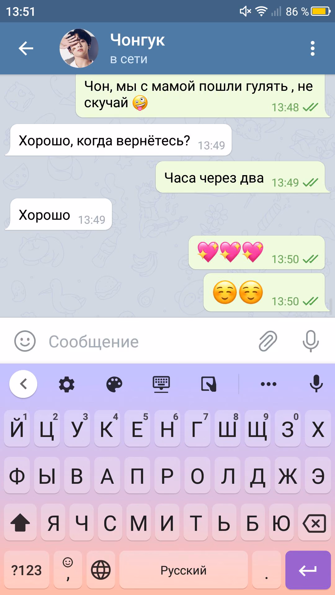 648a75af9d2635c3d980f9684d290791.jpg