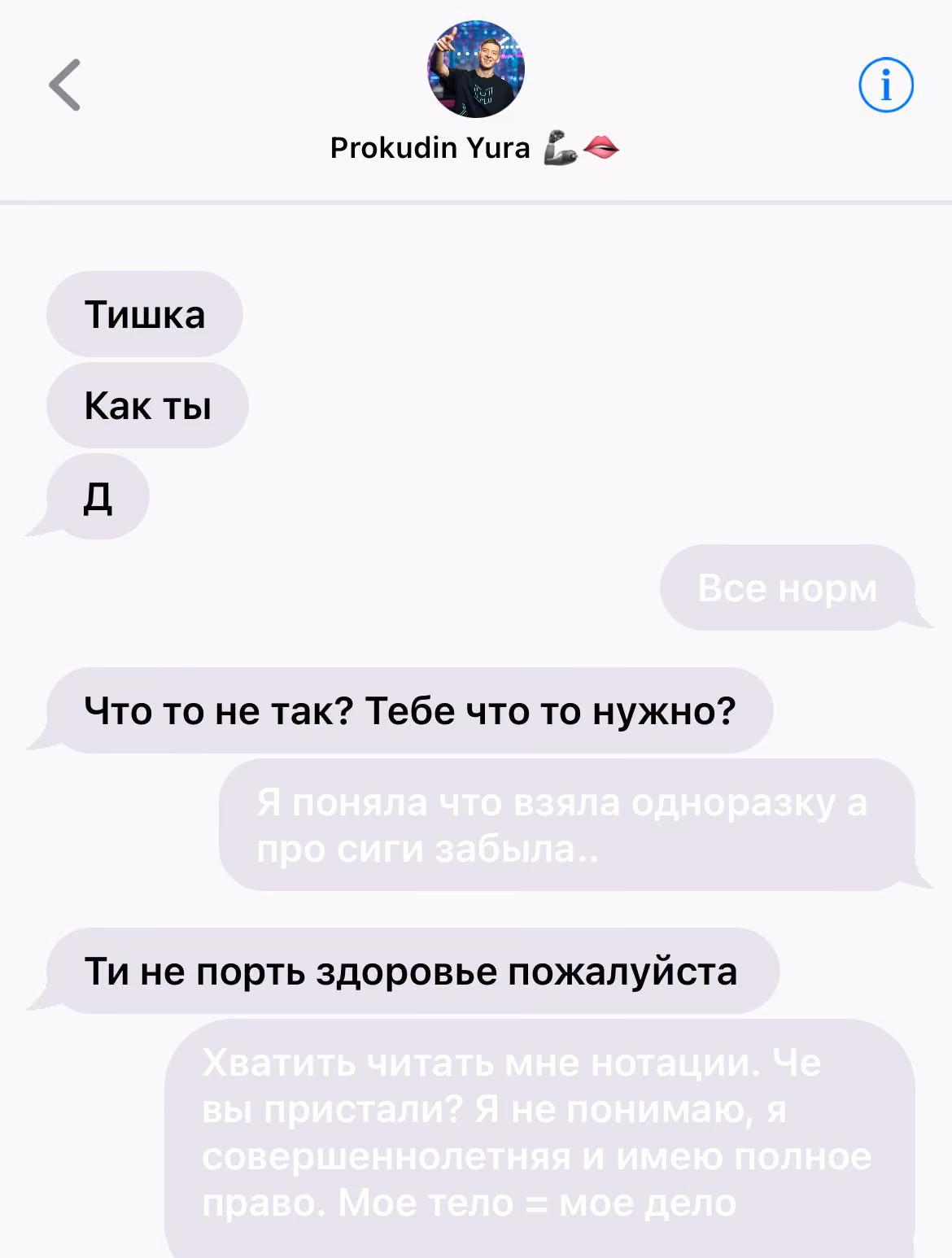 648bd34ae2a9631fe570ffe417e8342a.avif