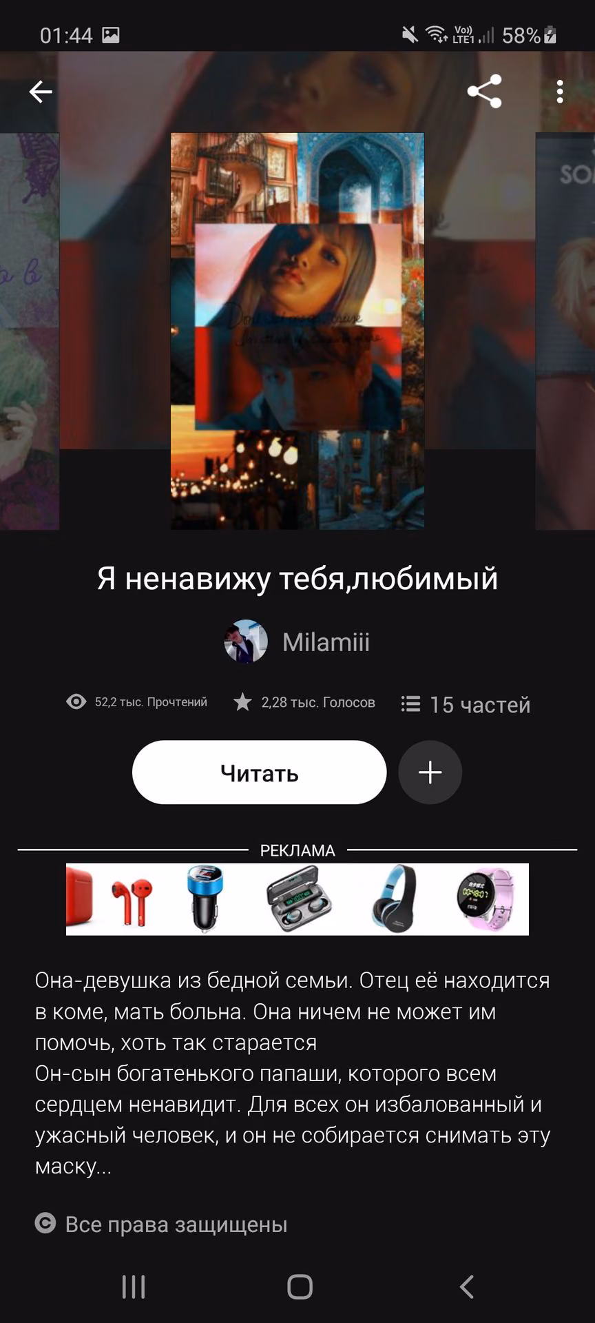 648f00f115f14d1cdefef471fa571a90.jpg