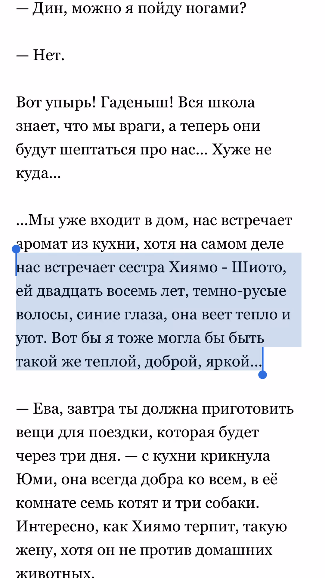 64912a1d49fb7ff5332e079d96370c81.avif