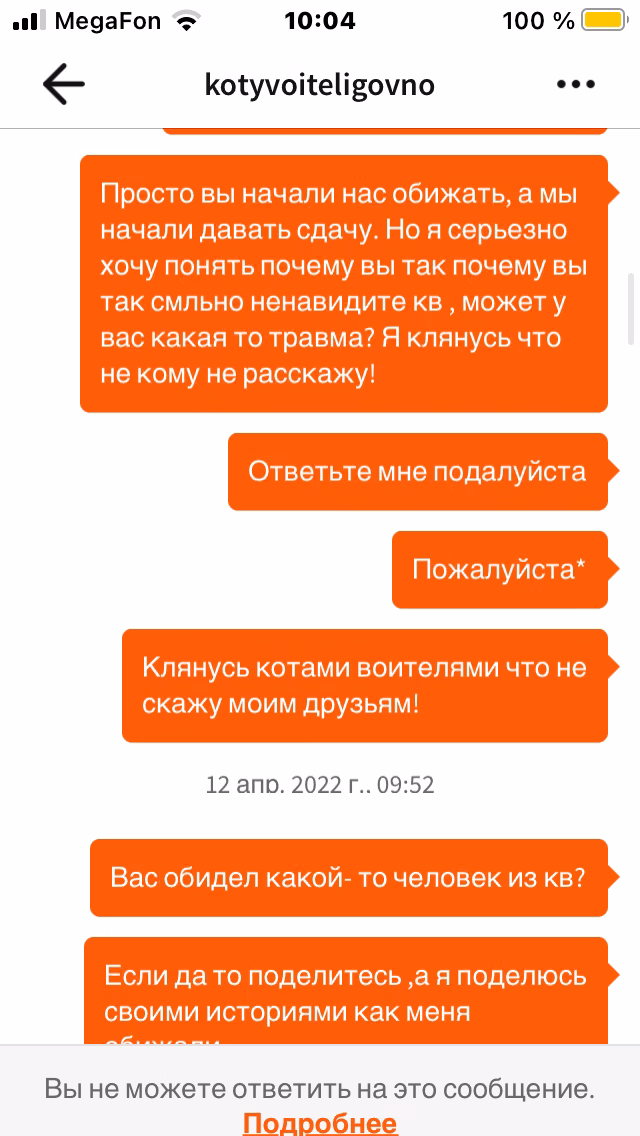 6494b9f902e5ff04a2e36257d5e34735.jpg