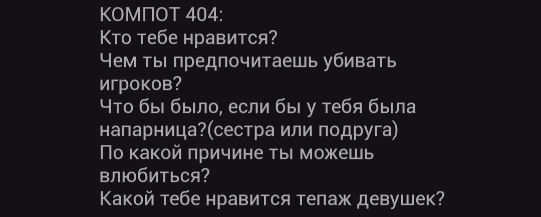 6494de629085af765e9d2d2b684b340a.avif