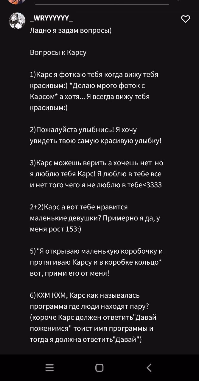 64969cdb86cc34d4e9a3136e681c9857.avif